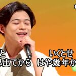★・23303,　二見颯一　一里塚　① 【カラオケ用に歌詞字幕を大きく早目に表示して居ます】