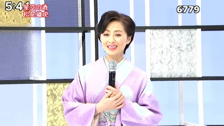 ★, 松尾雄史　トーク　星空の酒