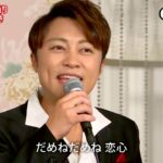 ★・23482,　はやぶさ　外苑西通り　②