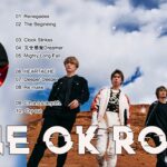 ONE OK ROCK♪コンサートONE OK ROCK最新ヒット曲ベストコンサート2021高音質史上最高の曲ONE OK ROCKメドレー