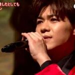 ★・23321,　新浜レオン　どんなに愛したとしても　①　（フルコーラス）（捕まえて、今夜。の CW曲です）
