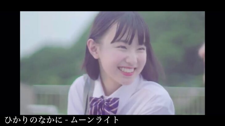 【最新曲多め】邦ロックサビメドレー【全15曲】