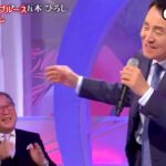 ★・23269,　五木ひろし　夜明けのブルース