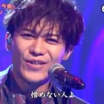 ★・22182,　新浜レオン　捕まえて、今夜。　①　（フルコーラス）