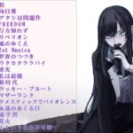 Ado人気曲メドレー★2023有名曲メドレー  ★ADO最高の歌メドレー