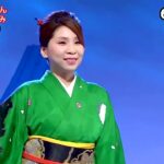★・22116,　水城なつみ　玄海みれん