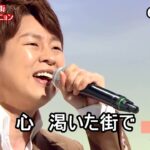 ★・2355,　パク・ジュニョン　渇いた街　①　【カラオケ用に歌詞字幕を大きく早目に表示して居ます】