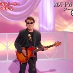 ★・22196,　四万十青春ストーリー　レーモンド松屋