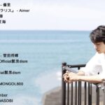 JPOP 最新曲ランキング 邦楽 2021🍂 Official髭男dism,米津玄師,あいみょん,YOASOBI,宇多田ヒカル,King Gnu,GReeeeN,菅田将暉…
