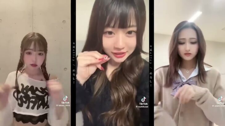 【TikTok】12月最新TikTokメドレー【ダンス曲多め】【 ティックトックメドレー】#103