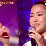 ★・23462,　田中あいみ　愛の懺悔じゃないけれど（懺悔⇒ ざんげ）（フルコーラス）　③