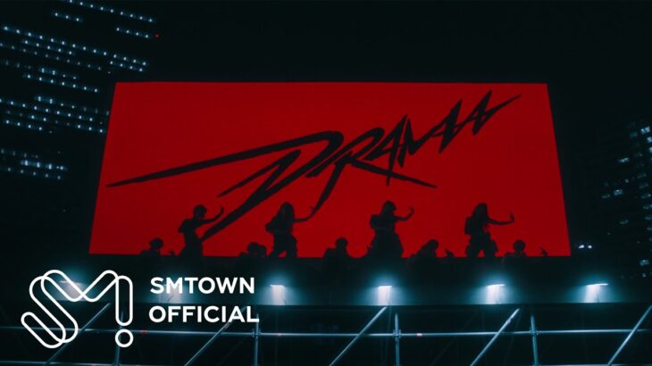 aespa 에스파 ‘Drama’ MV