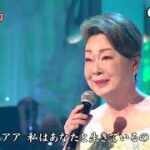 ★・2349,　由紀さおり　生きがい　（🔴 2023年お正月5時間スペシャル全53曲の動画は下の説明欄よりご覧になれます）