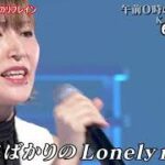 ★・22221,　KANA　午前0時のリフレイン
