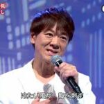 ★・23154,　北山たけし　さすらいの街　①