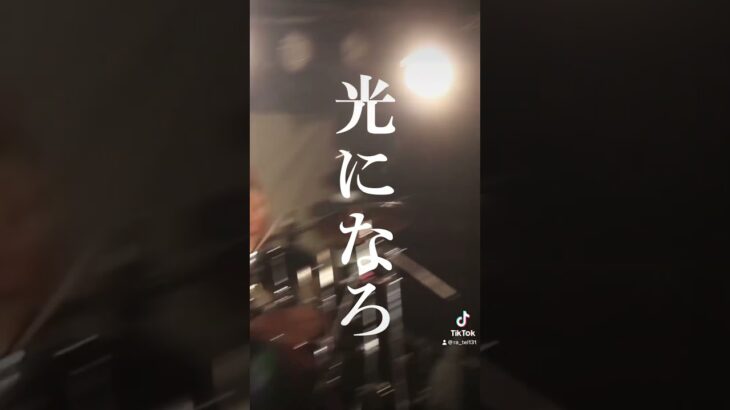 【オリジナル曲】RA-TEL/光#バンド#邦ロック#インディーズバンド#名古屋バンド