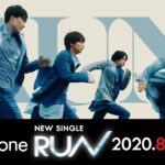 Sexy Zone「RUN」Music Video（short ver.）