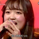 ★・23110,　舞乃空 （まのあ）　うたかた　① 【日本クラウン・サンミュージック】