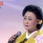 ★・2290,　真木柚布子　愛をありがとう