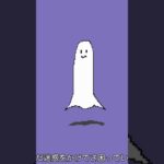 GHOST 1「PEOPLE PURPLE」MV公開中#mv #インディーズバンド #新曲 #バンド