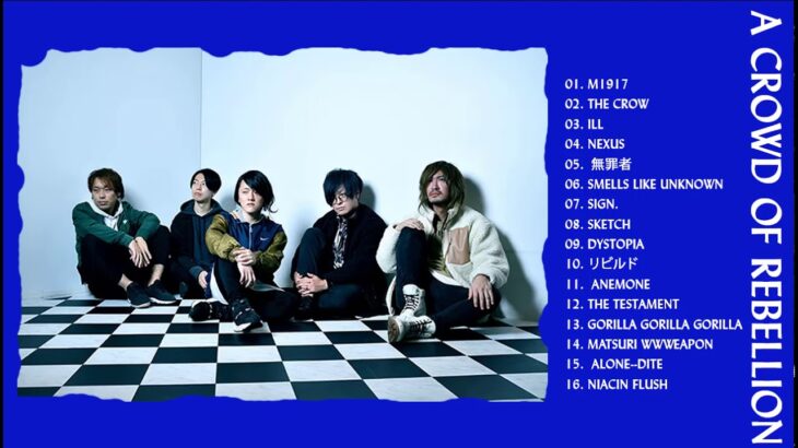 日本の音楽ロック2021♫ランキング最新ロックソングス日本音楽2021 ♫ ヒットチャート新曲メドレーワークBGM Vol.11