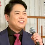 ★・23347,　三山ひろし　北海港節　①