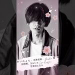 最新曲ランキング邦楽 #shorts