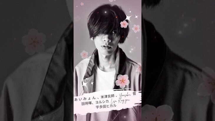 最新曲ランキング邦楽 #shorts