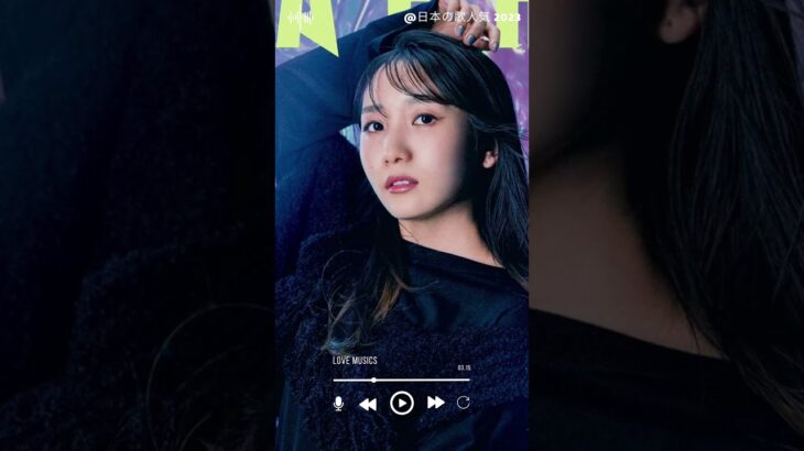 Jpop 最新曲ランキング邦楽 2024 #shorts