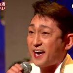 ★・2418,　福田こうへい　庄内しぐれ酒　②　（フルコーラス）
