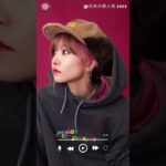 音楽ランキング最新 2024 #shorts