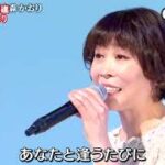 ★・23305,　水森かおり　青い珊瑚礁　Cover