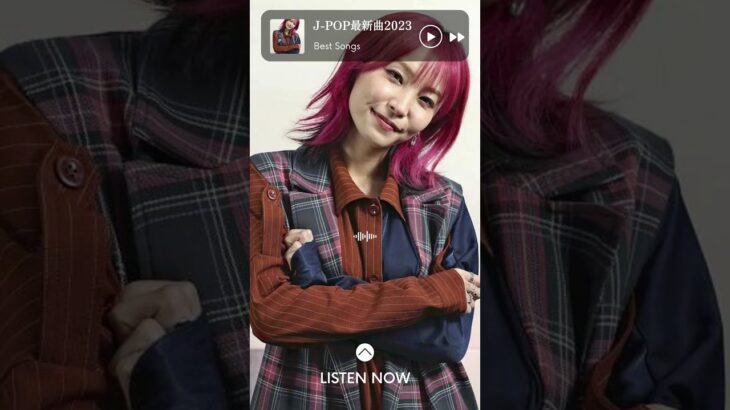 J POP 最新曲2024 音楽ランキング最新 #shorts
