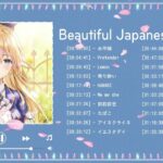 Beautiful Japanese Songs 2023 -Beautiful & Relaxing Weekend Tunes 🎶JPOP 最新曲ランキング 邦楽 2023