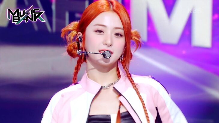 Perfect Night – LE SSERAFIM ル セラフィム [Music Bank] | KBS WORLD TV 231027