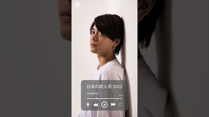 jpop 最新曲ランキング邦楽 2024 #shorts