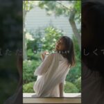 BLUE!!!-Navy Sugar #2023 #バンド #インディーズ #邦ロック #newmusic #夏曲