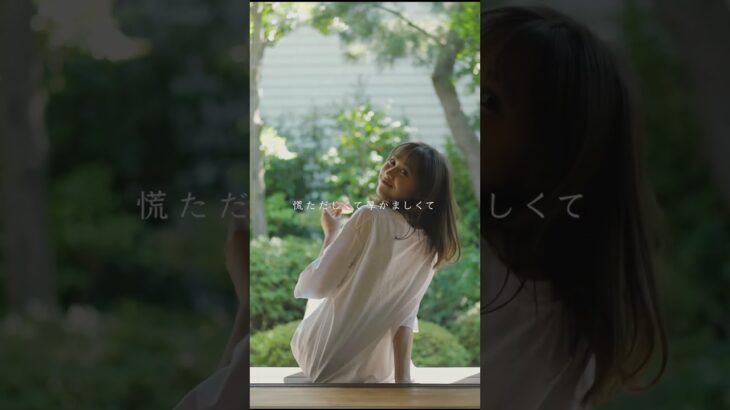 BLUE!!!-Navy Sugar #2023 #バンド #インディーズ #邦ロック #newmusic #夏曲