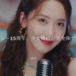 2022年K-POPヨジャグループ総まとめ