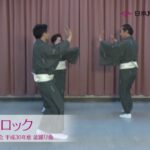 はっぴぃロック【日本民踊・新舞踊協会 盆踊り新曲（講習会参加募集中）】