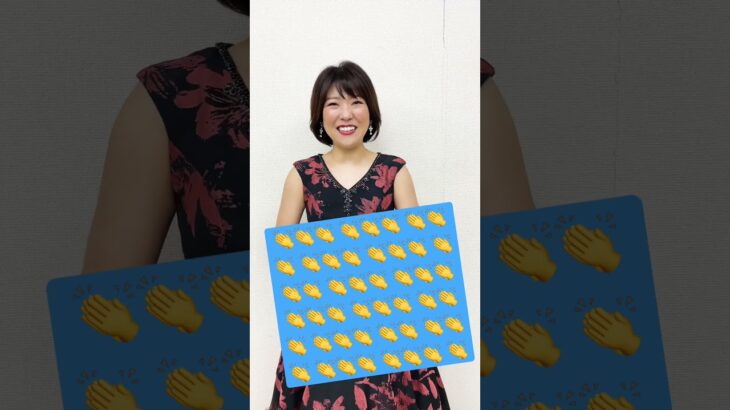 森山愛子 新曲『雨の空港』発売キャンペーン 楽園堂 エコス境SC店
