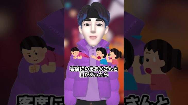 親と見れない振り付けのK-POP曲TOP5 #Shorts
