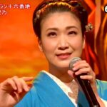 ★・2256,　市川由紀乃　石狩ルーラン十六番地　①　（フルコーラス）
