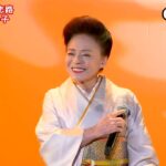 ★・2408,　松前ひろ子　おんなの恋路　【2024年01月17日:発売】