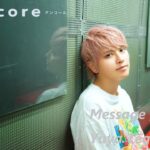 手越祐也×音楽　最新曲「HOTEL」インタビュー公開直前予告メッセージ