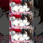 音楽 ランキング 最新 2024 – 有名曲jpop メドレー 2024🍒💯邦楽 ランキング 最新 2024 – 日本の歌 人気 2024🍁J-POP 最新曲ランキング 邦楽 2024 Vol 3