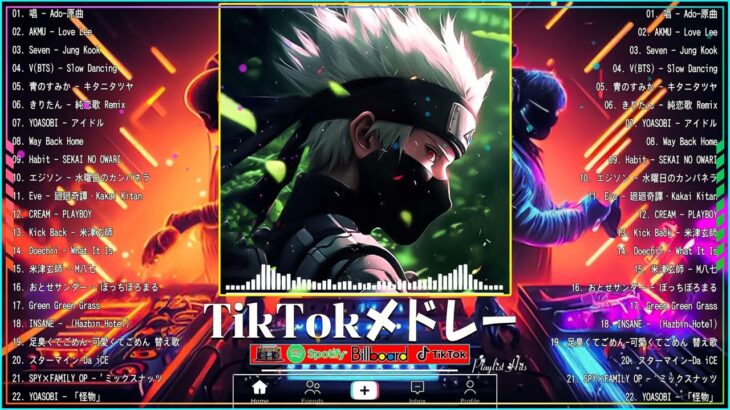 【TikTokメドレー】最新なうで流行ってる曲ノンストップ  2024ヒット曲メドレーtiktok   流行りの曲 2024
