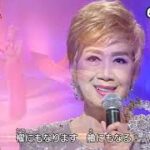★・22259,　瀬川瑛子　愛恋川　②