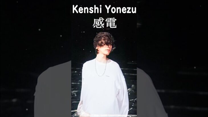 音楽 ランキング 最新 2024 🍰【2024年 最新】人気曲メドレー2024 🤎日本の歌 人気 2024 – 2024年 ヒット曲 ランキング💝 #shorts