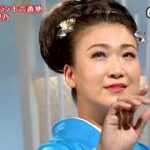 ★・22205,　市川由紀乃　石狩ルーラン十六番地　（同曲3連発 👩🏻 1/3～3/3）【1/3・2/3・がフルコーラス】